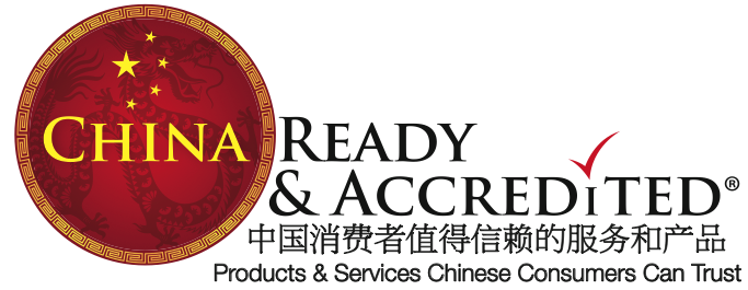 Products & Services Chinese Consumers Can Trust
